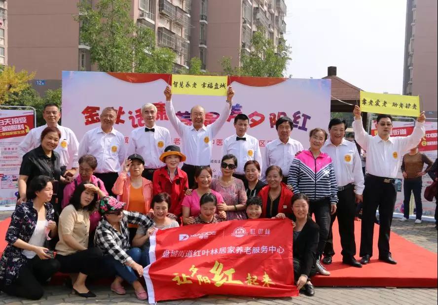 微信图片_20191204102542.jpg